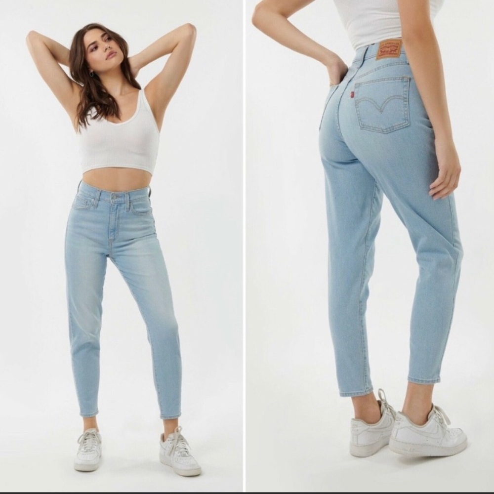 NWT Levi’s Don’t At Me High Waisted Tapered Jeans in Size 24